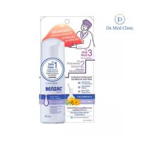 เบนแซ็คค Spot Daily Facial Foam Cleanser 130 ml. - ผลิตภัณฑ์โฟมทำความสะอาดผิวหน้า Demedclinic