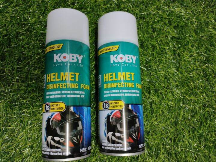 KOBY HELMET DISINFECTANT SPRAY 450ML Lazada PH