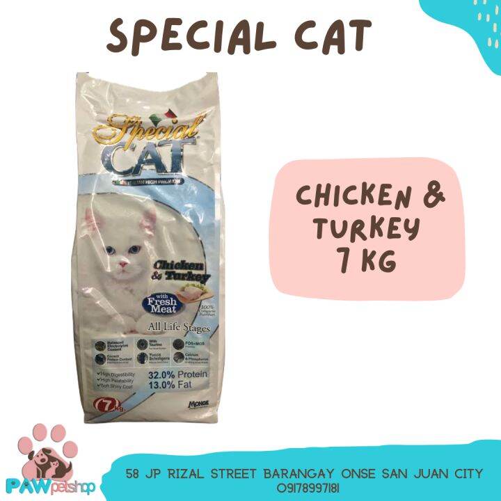 Special Cat Chicken And Turkey All Life Stages 7kg Cat Dry Food Lazada Ph