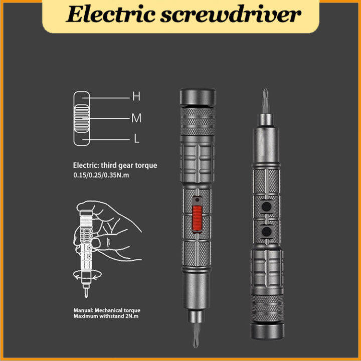 Electric screwdriver CS06A Threespeed torque adjustment Mini electric