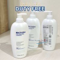 Biotherm Lait Corporel Anti-Drying Body Milk 48H Hydration For Sensitive Skin 400ml ป้ายคิง ผลิต 22