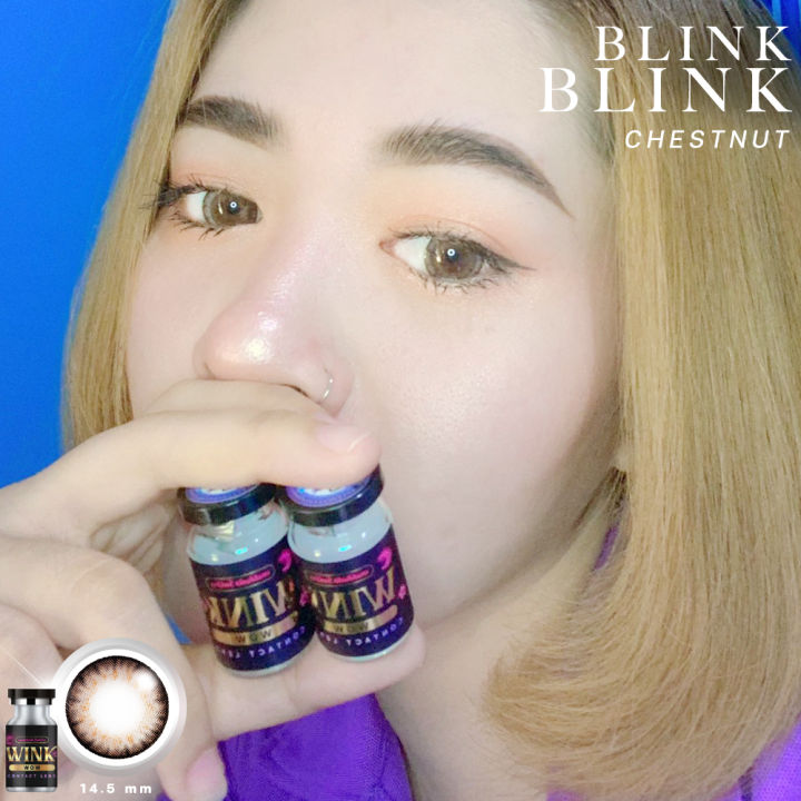 blink-blink-chestnut-ลายฮิตขายดี-ตาโตตาหวาน