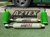 โช๊คหลัง Aztex force แกน16 ปรับ9 แจ้งรุ่นและสเปคในแชทก่อนสั่งซื้อ