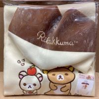 ชุดหุ้มเบาะแบบผ้าลาย Rilakkuma 1 ชิ้น