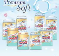Goon Mommy Kiss โฉมใหม่ Premium Soft ยกลัง 3ห่อ