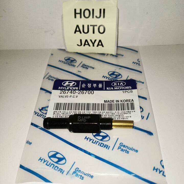 katub PCV valve hyundai Accent Getz Elantra 20002006 Kia Spectra 2001