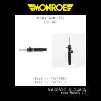 MONROE โช๊คอัพหน้า part no.742077SP,742078SP MINI COOPER 00-06 ราคาต่อคู่