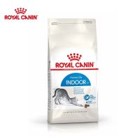 Royal Canin Indoor 2kg อาหารสำหรับแมวโตเลี้ยงในบ้าน อายุ1ปีขึ้นไป ขนาด 2 กิโลกรัม