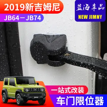 Shop Jimny Accessories 2022 Demister Cover with great discounts