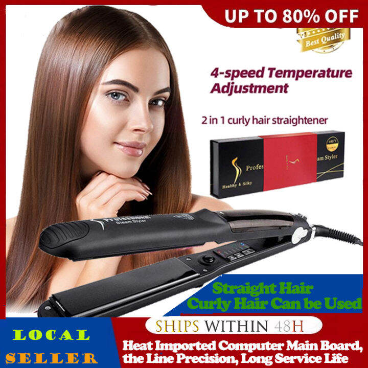 Ceramic Steam Hair Straightener Fast Heating Hair Flat Iron Vapor