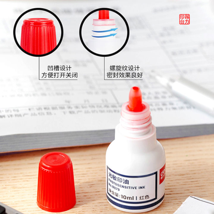 deli-9879ตราประทับสีแดงสำหรับการพิมพ์น้ำมันที่ไวต่อแสงตราประทับน้ำมันหมื่นครั้งสำหรับการพิมพ์น้ำมัน10ml-ตราประทับสำหรับขวดตราประทับสาธารณะตราประทับสำหรับการพิมพ์น้ำมัน
