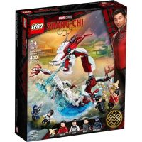 LEGO Marvel 76177 Shang-Chi Battle at the Ancient Village ของแท้