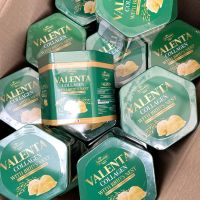 คอลลาเจนรังนก วาเลนต้า คอลลาเจนกลูต้ารังนก Valenta Collagen ปริมาณ 150 กรัม