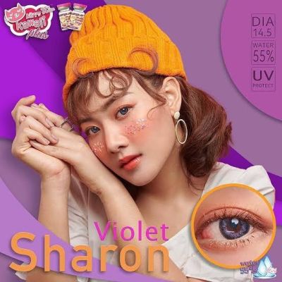 (สายตาปกติ) Kitty kawaii Sharon violet (14.5) เลนส์บิ๊ก