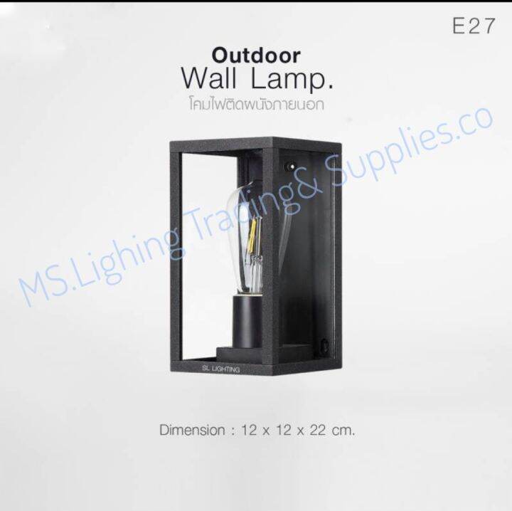 sl-10-2102w-bk-sl-lighting-โคมไฟติดผนังภายนอก-e27-sl-10-2102w-bk-outdoor-wall-light-die-cast-aluminium-tempered-glass-outside-wall-lamp