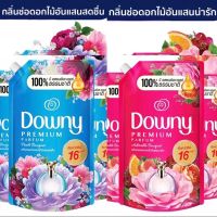 Downy Expert  490  ml.สำหรับการตากผ้าในร่ม ผลิตภัณฑ์ปรับผ้านุ่ม น้ำยาปรับผ้านุ่ม สูตรเข้มข้นพิเศษ