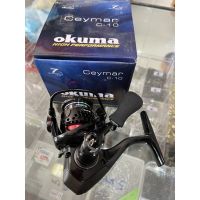 รอกสปินนิ่ง okuma Ceymar C-10 หมุนลื่นๆเหมาะสำหรับงานตีเหยื่อปลอม ตกกุ้ง และงานสปิ๋ว