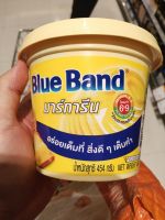 ecook มาร์การีน​ blue band เนยเทียม สุตรน้ำมันปาล์ม ตรา best foods blue band magarine palm oil formula​ 454g