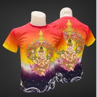 ลายใหม่ !! เสื้อยืดลายองค์เทพ เสื้อยืดองค์พระพิฆเนศ เสื้อยืดพญานาคราช เสื้อยืดท้าวเวสสุสรรณ