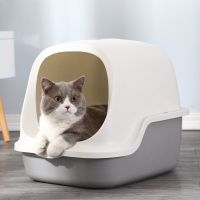 ✨suki&amp;fern✨cat toilet กระบะทรายแมว ส้วมแมว ทรงโดม ห้องน้ำแมว มีช่องระบายไม่อับชื้น cat litter boxแถมพลั่วตักทรายแมว