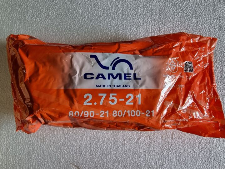 camel-ยางใน-2-75-21-80-90-21-80-100-21