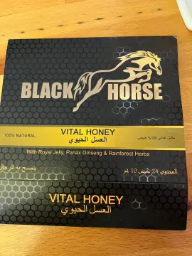 Royal Honey  Black Horse Vital Honey 24 x 10 gram in box