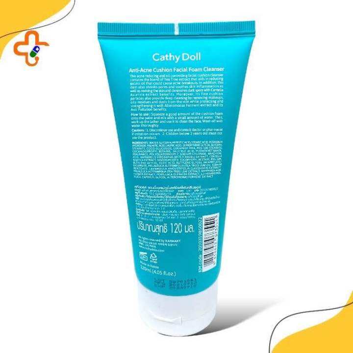 โฟมล้างหน้า-anti-ac-cushion-fecial-foam-cleanser-120-ml