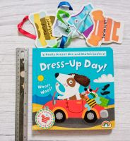 บอร์ดบุ๊ค นิทานเด็ก Dress Up Day Mix and Match Boardbook storybook นิทานเด็ก มีลูกเล่น