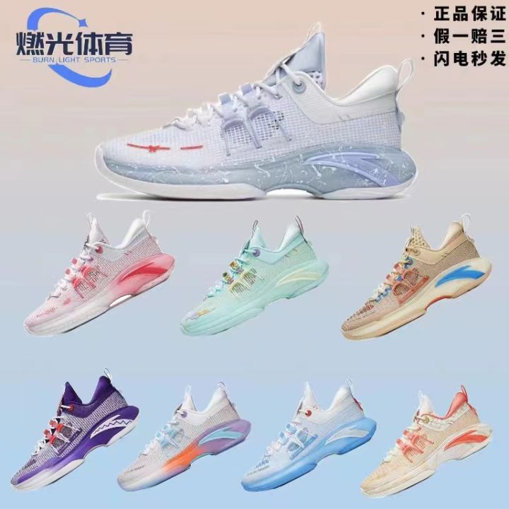 Anta Zup1 All-round Basketball Shoes Nitrogen Technology Professional ...