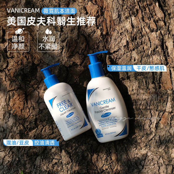 Annual Love! Vanicream Vanicream Amino Acid Cleansing Cleansing Foam