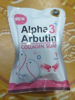 Alpha 3 + Arbutin COLLAGEN SOAP สบู่หน้าใส