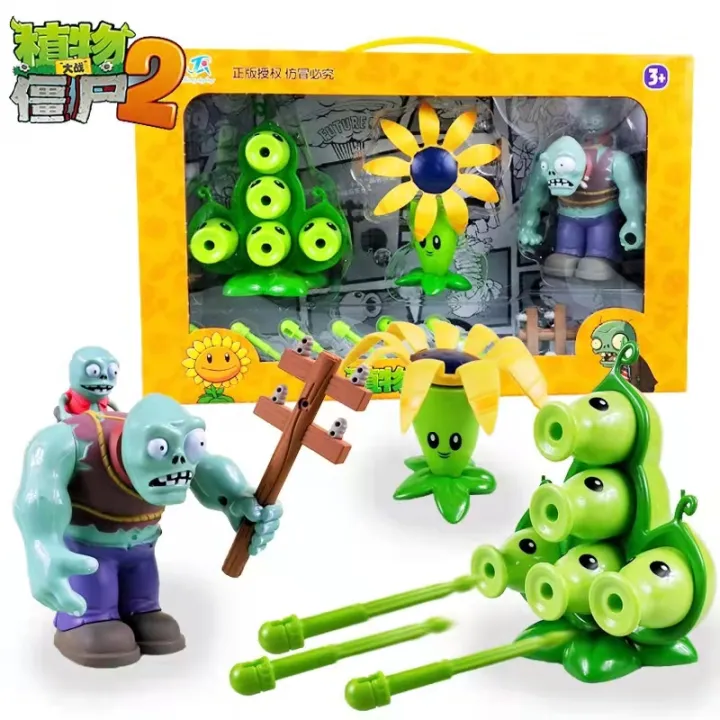 Genuine Plants Vs Zombies Toy Set Dangerous Giant Xinjiang Corpse Launch Super Pea Pods 1628