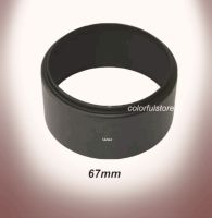 เลนส์ฮู้ด Standard 67mm Metal Lens Hood Cover for 67mm Filter/Lens (1333)