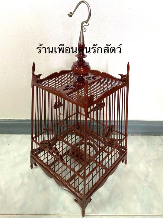 กรงนก-13-ซี่-นาคบุตร-กรงนกกรงหัวจุก-กรงนกสวยงาม-กรงนกพร้อมหัว-กรง