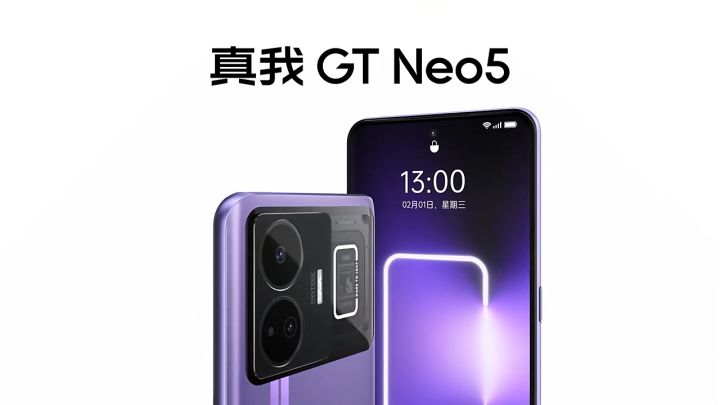 Original OPPO Realme GT Neo5 Smartphone Android 13 Snapdragon 8+ Gen 1 Octa  Core