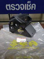 บังโคลนหลัง แท้ Suzuki Akira RU120s (63113-21D10-000) เป็นงานรุ่นเก่าค้างร้าน สิ้นค้ามือ1 พร้อมใช้งาน