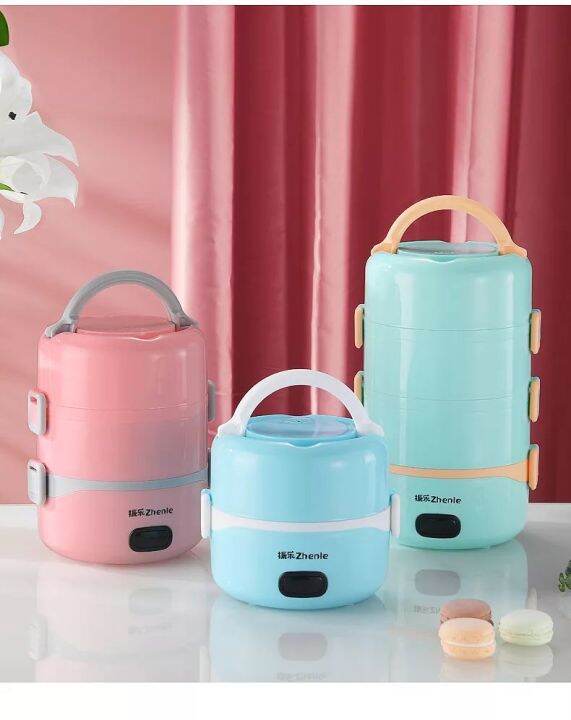 Portable Electric Lunch Box Heater | Lazada