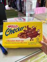 ขนมมาเล Apollo Checker เคลือบช็อกโกแลต 1 กล่อง 24 ชิ้น อร่อย พร้อมส่งค่ะ