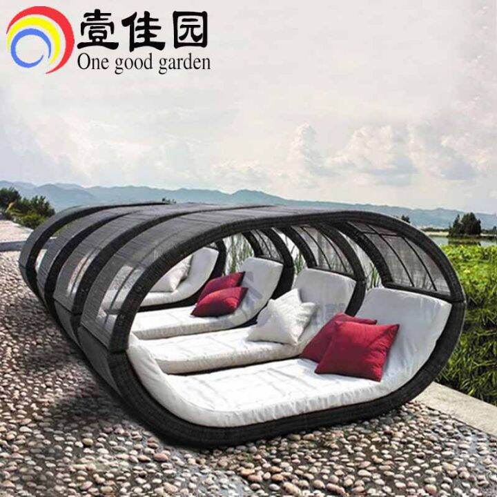 Yijia Garden Outdoor Lounge Courtyard round Bed Outdoor Balcony