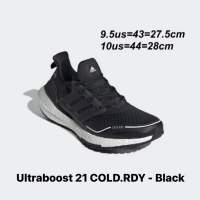 รองเท้าวิ่งชาย Adidas Ultraboost 21 COLD.RDY สีดำ (FZ2558 ) ของแท้?% จาก Shop