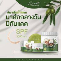 มาคอโลคาโดซื้อ 1 ได้ถึง 3 ชิ้น ในราคา 390 เท่านั้น ? มาร์ก แถม สบู่ ยังไม่พอ แถม สครับ   ไปอีก ใครไม่ตำพลาดจ้าแม่ ตัวเด็ดเด็ดดวง