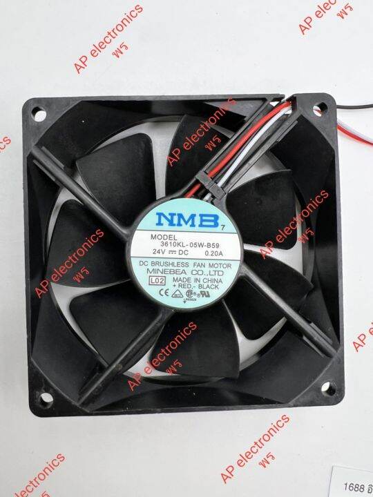 พัดลม-nmb-model-3610ml-05w-b59-24v-dc-0-20a-ราคาไม่รวมvat-สินค้ามาตราฐานโรงงาน