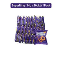 ขนม Super ring ขนาด 14 กรัม × 30 ห่อ