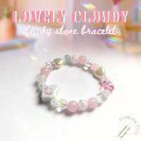 BASE ON YOU - Lucky stone bracelet : LOVELY CLOUDY (กำไลข้อมือหินนำโชค)