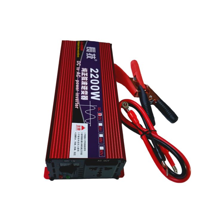 อินเวอร์เตอร์เพียวซายเวฟ-2200w12v-inverter-pure-sine-wave-แท้-เครื่องแปลงกระแสไฟฟ้า-โรงงานโดยตรง