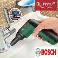 BOSCH เครื่องขัดอเนกประสงค์ไร้สาย 3.6V ของแท้100%