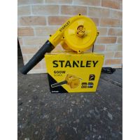 Stanley เครื่องเป่าลม - ดูดฝุ่น 600 วัตต์ รุ่น STPT600