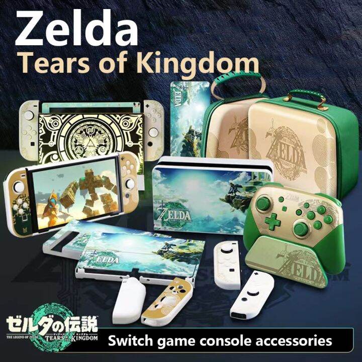 Switch Zelda Tears of Kingdom PRO Controller Storage Bag Nintendo