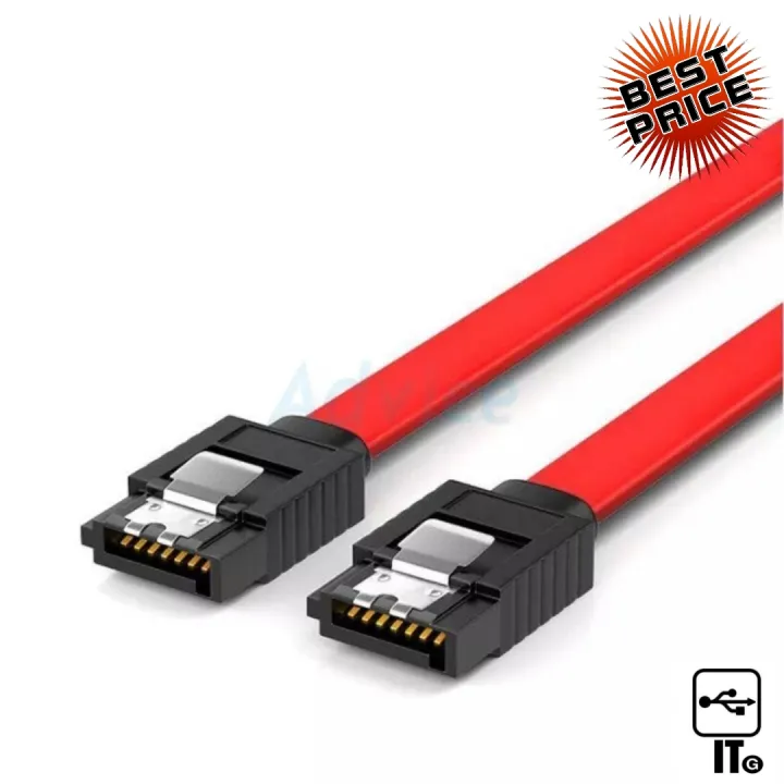 Cable HDD SERIAL SATA 3.0 (มีที่ล็อค) สาย sata hdd สายต่อฮาร์ดดิส สาย