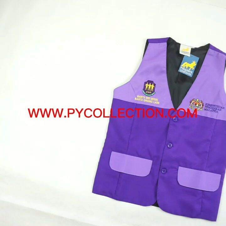 PV007 - PRESIDENT UNIFORM VEST PRS SIAP SULAM READY STOCK !!! VEST ...